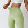 High-waisted Seamless Yoga Pants