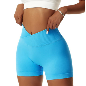 Seamless High-Rise Yoga Shorts