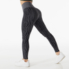 Seamless High Rise Zebra Legging