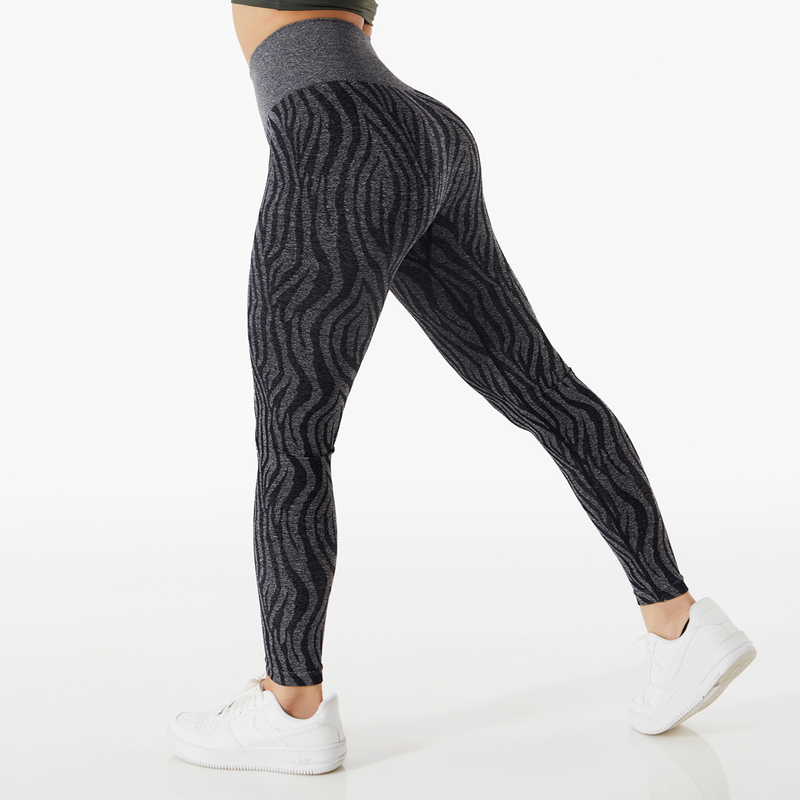 Seamless High Rise Zebra Legging