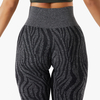 Seamless High Rise Zebra Legging