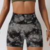 Seamless Booty Biker Shorts
