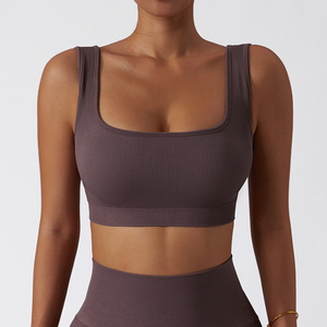 Seamless Ribbed Removable Cups Workout Bra