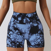 Seamless Booty Biker Shorts
