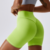Seamless Yoga High-waist Quick-dry Shorts