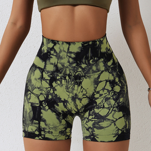 Seamless Booty Biker Shorts