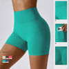 Seamless Tech Sport Shorts with Pocket Wholesale