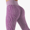 Seamless High Rise Zebra Legging