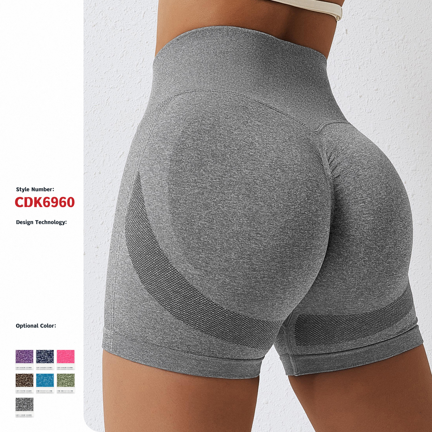 Seamless Yoga High Waist Biker Short
