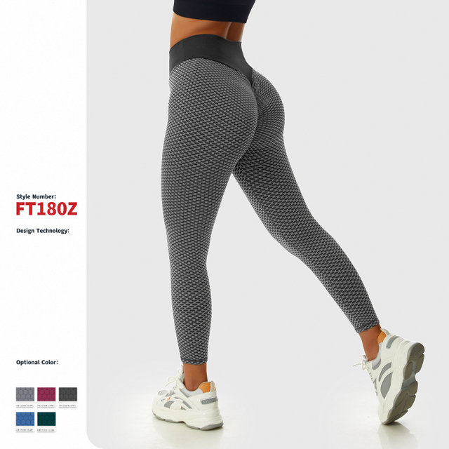 Seamless High Waisted Jacquard yoga Legging