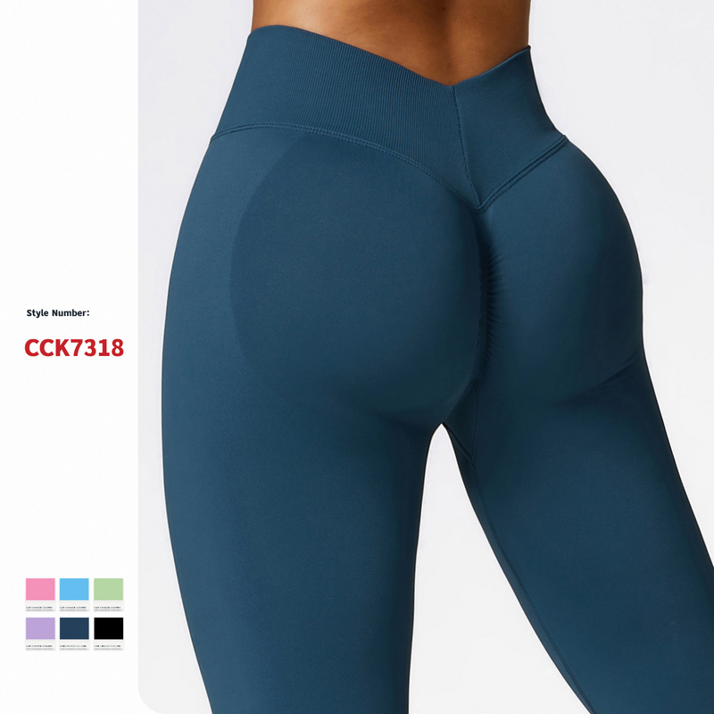Seamless Low Rise Gym Legging Suppliers