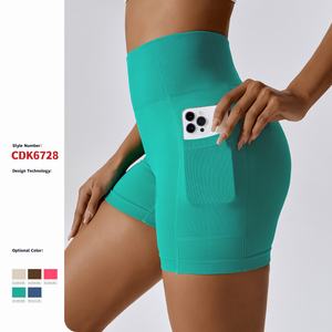 Seamless Tech Sport Shorts with Pocket Wholesale