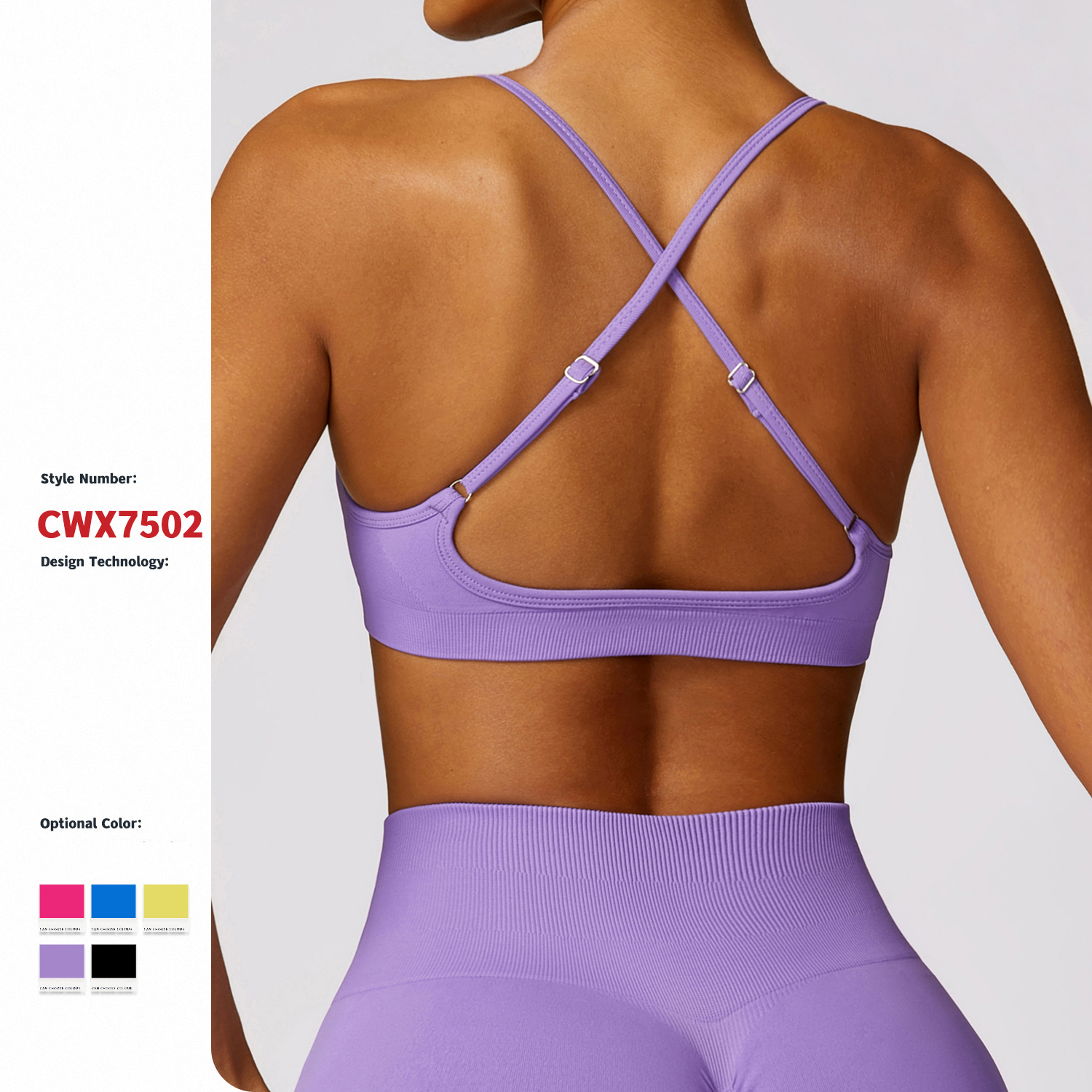 Seamless Sculpting Medium Support Sport Bra