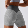 Seamless Yoga High-waist Quick-dry Shorts